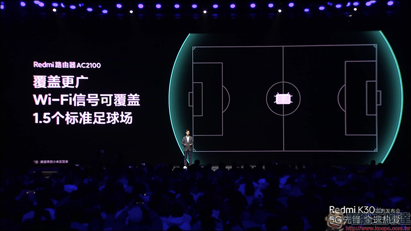 紅米 RedmiBook 13 全螢幕筆電、Redmi 路由器AC2100 、 Redmi 小愛音箱Play 同步發表 - 電腦王阿達 紅米 RedmiBook 13 全螢幕筆電、Redmi 路由器AC2100 、 Redmi 小愛音箱Play 同步發表 - 電腦王阿達