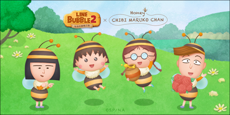 LINE 主題免費試用 「Hello Kitty 復古漫畫篇」,加入好友即可試用 - 電腦王阿達 《LINE Bubble 2 x 櫻桃小丸子蜜蜂版》