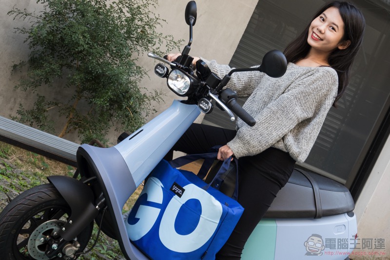 不只送朋友!買 Gogoro 還有滿滿推薦禮 ,年底前「一推」就有獎(推薦賞獎品全開箱) - 電腦王阿達 不只送朋友!買 Gogoro 還有滿滿推薦禮 ,年底前「一推」就有獎(推薦賞獎品全開箱) - 電腦王阿達