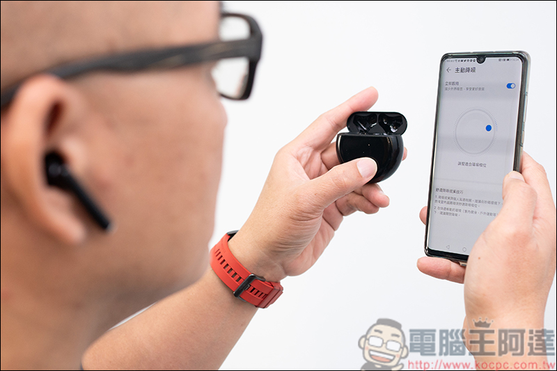 HUAWEI FreeBuds 3 開箱 半入耳式耳機竟可搭載主動抑噪?!顛覆你的想像 - 電腦王阿達 HUAWEI FreeBuds 3 開箱 半入耳式耳機竟可搭載主動抑噪?!顛覆你的想像 - 電腦王阿達