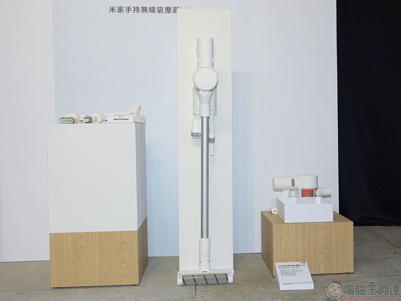 小米在台推出四款智慧家電,聖誕好康特別活動同步揭曉 - 電腦王阿達 小米在台推出四款智慧家電,聖誕好康特別活動同步揭曉 - 電腦王阿達