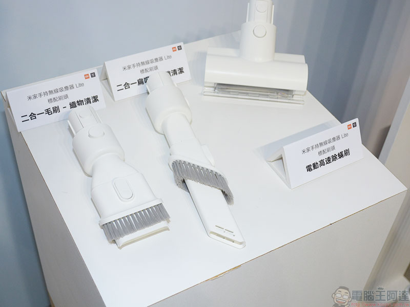 小米在台推出四款智慧家電,聖誕好康特別活動同步揭曉 - 電腦王阿達 小米在台推出四款智慧家電,聖誕好康特別活動同步揭曉 - 電腦王阿達