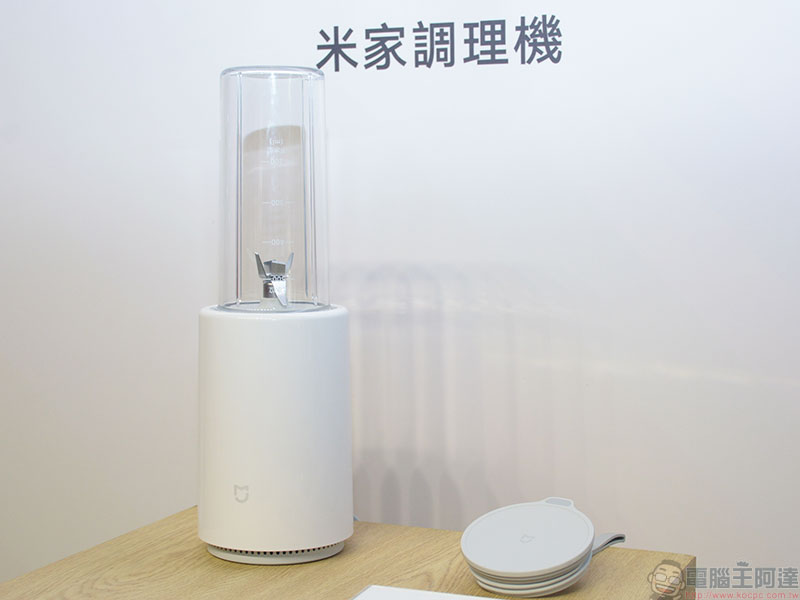 小米在台推出四款智慧家電,聖誕好康特別活動同步揭曉 - 電腦王阿達 小米在台推出四款智慧家電,聖誕好康特別活動同步揭曉 - 電腦王阿達