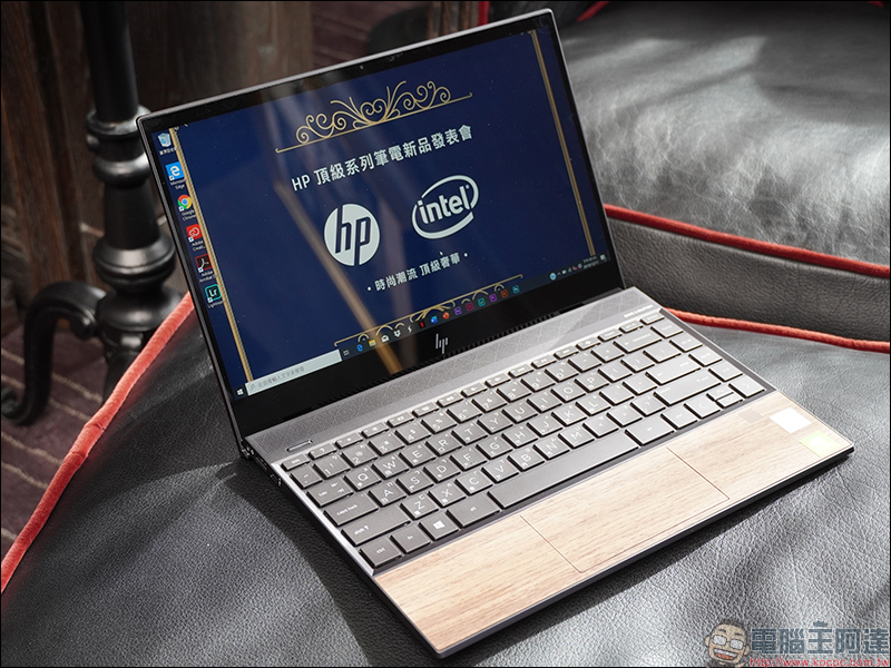 HP 多款高階頂級系列筆電 發表 ,精品等級設計高效能,搶攻高端市場 - 電腦王阿達 HP 多款高階頂級系列筆電 發表 ,精品等級設計高效能,搶攻高端市場 - 電腦王阿達