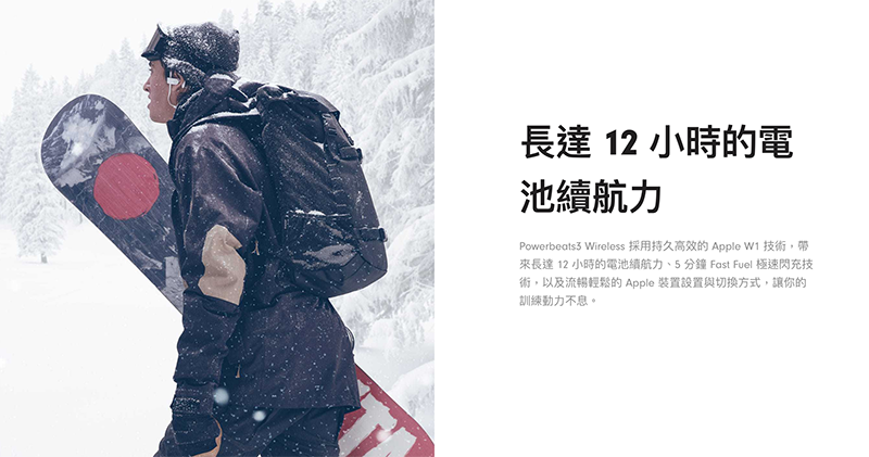 除了 AirPods Pro 蘋果還有新款無線耳機被 iOS 13.3 爆雷 - 電腦王阿達 除了 AirPods Pro 蘋果還有新款無線耳機被 iOS 13.3 爆雷 - 電腦王阿達