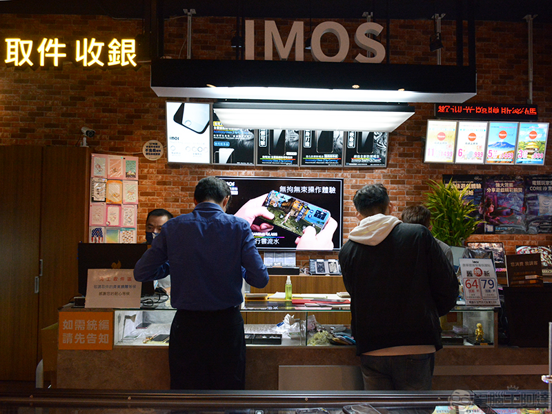 Pixel 4 / 4 XL 專用 imos 點膠 3D 康寧玻璃保貼 + 藍寶石鏡頭保護鏡體驗,膜斯密碼果然是保貼專家 - 電腦王阿達 Pixel 4 / 4 XL 專用 imos 點膠 3D 康寧玻璃保貼 + 藍寶石鏡頭保護鏡體驗,膜斯密碼果然是保貼專家 - 電腦王阿達