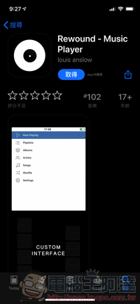 Rewound :在 iPhone 重現 iPod 隨身聽介面的應用(使用介紹) - 電腦王阿達 Rewound :在 iPhone 重現 iPod 隨身聽介面的應用(使用介紹) - 電腦王阿達