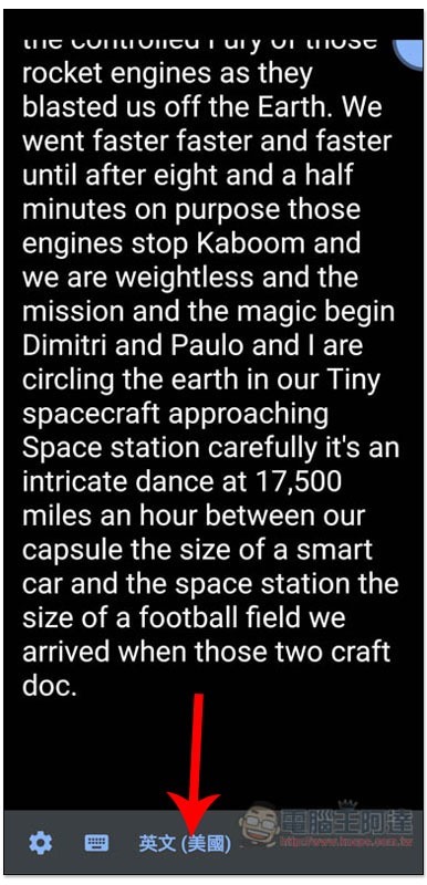 Screenshot_20191213_141543_com.google.audio.hearing.visualization.accessibility.scribe Screenshot_20191213_141543_com.google.audio.hearing.visualization.accessibility.scribe