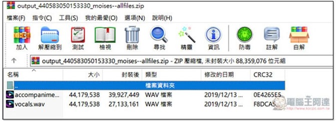 2019-12-13_153556 2019-12-13_153556