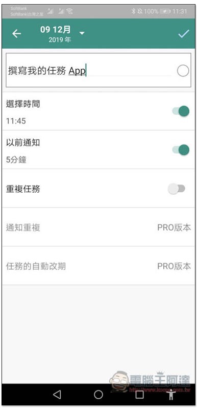 Screenshot_20191215_113118_com.weekly.app Screenshot_20191215_113118_com.weekly.app