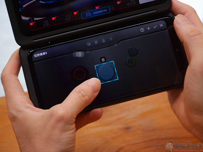 LG G8X ThinQ DualScreen 實測、動手玩,雙螢幕一次滿足你全方位需求 - 電腦王阿達 LG G8X ThinQ DualScreen 實測、動手玩,雙螢幕一次滿足你全方位需求 - 電腦王阿達