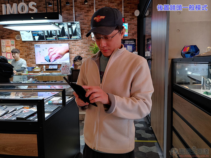 LG G8X ThinQ DualScreen 實測、動手玩,雙螢幕一次滿足你全方位需求 - 電腦王阿達 LG G8X ThinQ DualScreen 實測、動手玩,雙螢幕一次滿足你全方位需求 - 電腦王阿達