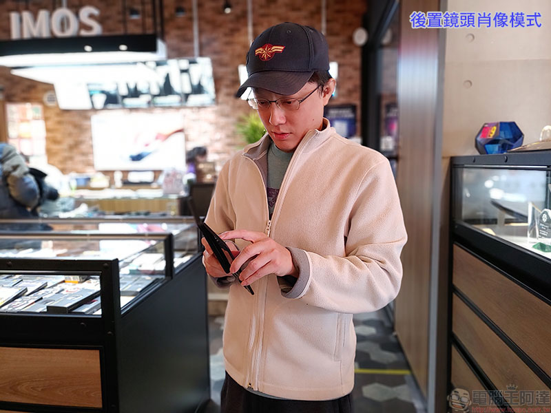 LG G8X ThinQ DualScreen 實測、動手玩,雙螢幕一次滿足你全方位需求 - 電腦王阿達 LG G8X ThinQ DualScreen 實測、動手玩,雙螢幕一次滿足你全方位需求 - 電腦王阿達