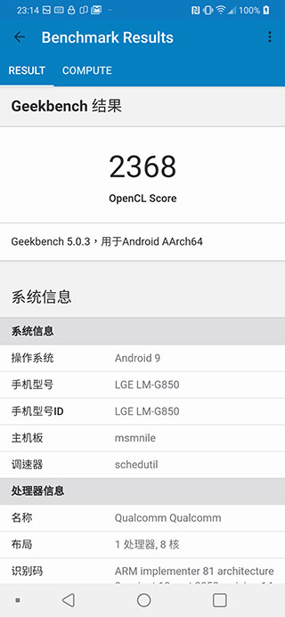 LG G8X ThinQ DualScreen 實測、動手玩,雙螢幕一次滿足你全方位需求 - 電腦王阿達 LG G8X ThinQ DualScreen 實測、動手玩,雙螢幕一次滿足你全方位需求 - 電腦王阿達