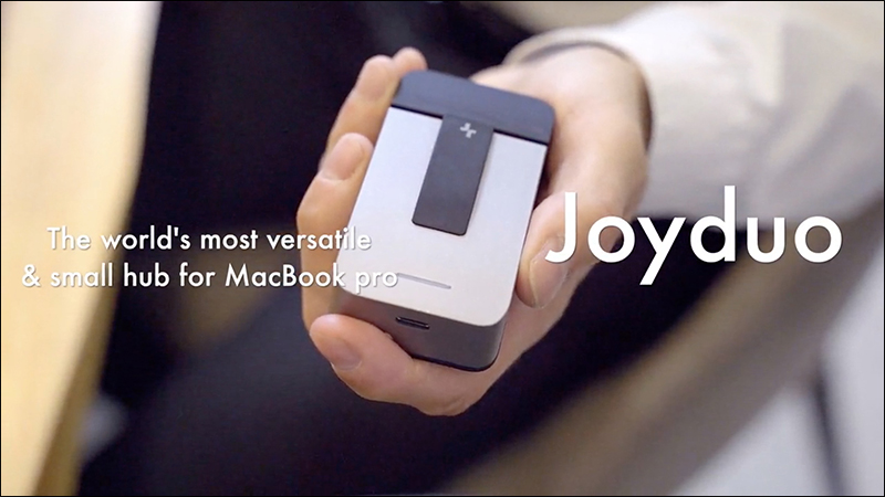 JoyDuo 推出 MacBook Pro 專屬 USB-C Hub 筆電支架 :豐富擴充介面兼具支架機能 - 電腦王阿達 JoyDuo 推出 MacBook Pro 專屬 USB-C Hub 筆電支架 :豐富擴充介面兼具支架機能 - 電腦王阿達