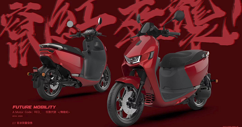 Ai-1 Sport 推舞動紅新色 Ai-1 Sport 推舞動紅新色