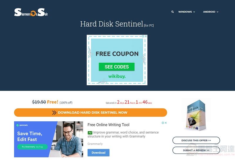 硬碟健檢監控軟體 「 Hard Disk Sentinel 」5.40版 限時免費提供下載 - 電腦王阿達 硬碟健檢監控軟體 「 Hard Disk Sentinel 」5.40版 限時免費提供下載 - 電腦王阿達