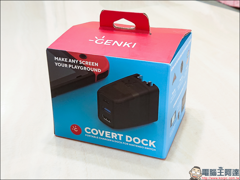 DSC_0042 GENKI Dock 開箱