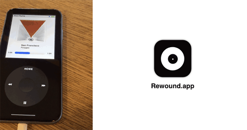 手機變身經典 iPod 的 Rewound app 被極速下架 ，但希望透過集資復活 - 電腦王阿達
