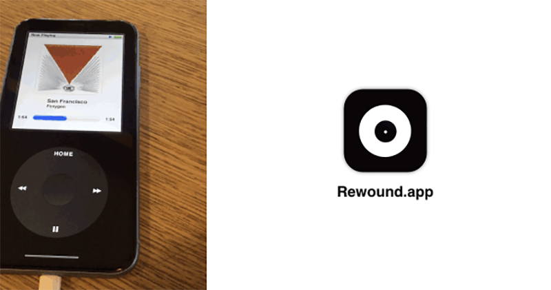 手機變身經典 iPod 的 Rewound app 被極速下架 ,但希望透過集資復活 - 電腦王阿達 手機變身經典 iPod 的 Rewound app 被極速下架 ,但希望透過集資復活 - 電腦王阿達