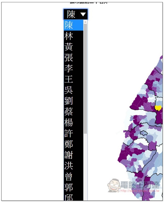 2019-12-17_122950 2019-12-17_122950