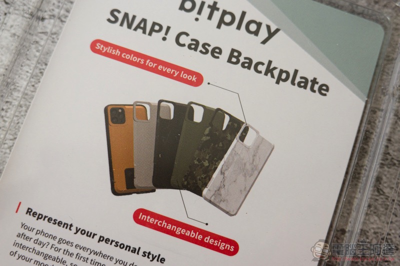 攝影 · 隨心所欲 bitplay SNAP! CASE for iPhone 11 系列開箱體驗 - 電腦王阿達 攝影 · 隨心所欲 bitplay SNAP! CASE for iPhone 11 系列開箱體驗 - 電腦王阿達