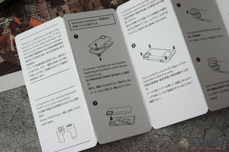 攝影 · 隨心所欲 bitplay SNAP! CASE for iPhone 11 系列開箱體驗 - 電腦王阿達 攝影 · 隨心所欲 bitplay SNAP! CASE for iPhone 11 系列開箱體驗 - 電腦王阿達