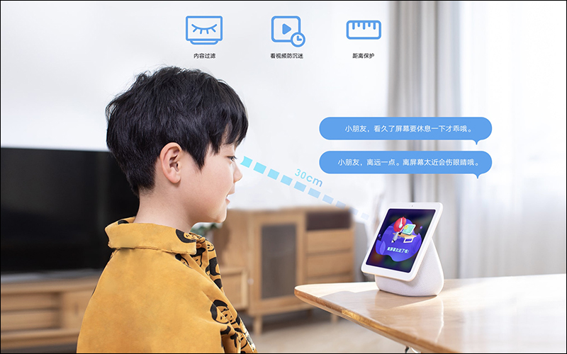 小米小愛觸屏音箱 Pro 推出,搭載 8 吋大螢幕、3 重低音、第三代小愛同學 - 電腦王阿達 小米小愛觸屏音箱 Pro 推出,搭載 8 吋大螢幕、3 重低音、第三代小愛同學 - 電腦王阿達