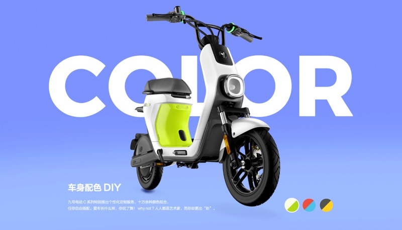 小米 Ninebot 推出 8 款電動雙輪 ：高階款性能直追 Gogoro，最入門版只要台幣 1.7 萬 - 電腦王阿達