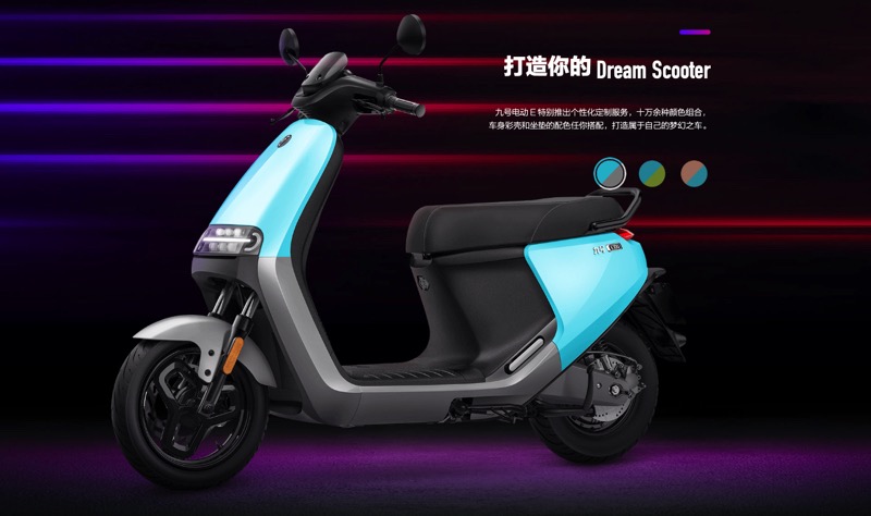 小米 Ninebot 推出 8 款電動雙輪 :高階款性能直追 Gogoro,最入門版只要台幣 1.7 萬 - 電腦王阿達 小米 Ninebot 推出 8 款電動雙輪 :高階款性能直追 Gogoro,最入門版只要台幣 1.7 萬 - 電腦王阿達