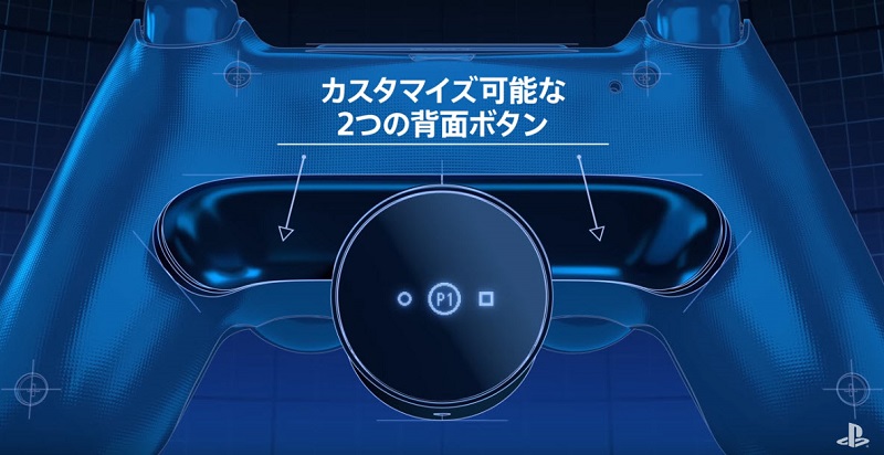 「DualShock 4」擴充周邊「Back Button Attachmet」 OLED 螢幕可確認設定 - 電腦王阿達 「DualShock 4」擴充周邊「Back Button Attachmet」 OLED 螢幕可確認設定 - 電腦王阿達