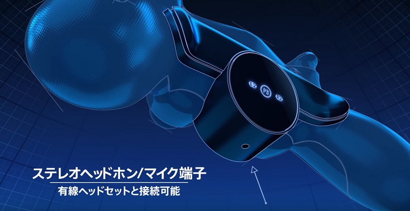 「DualShock 4」擴充周邊「Back Button Attachmet」 OLED 螢幕可確認設定 - 電腦王阿達 「DualShock 4」擴充周邊「Back Button Attachmet」 OLED 螢幕可確認設定 - 電腦王阿達