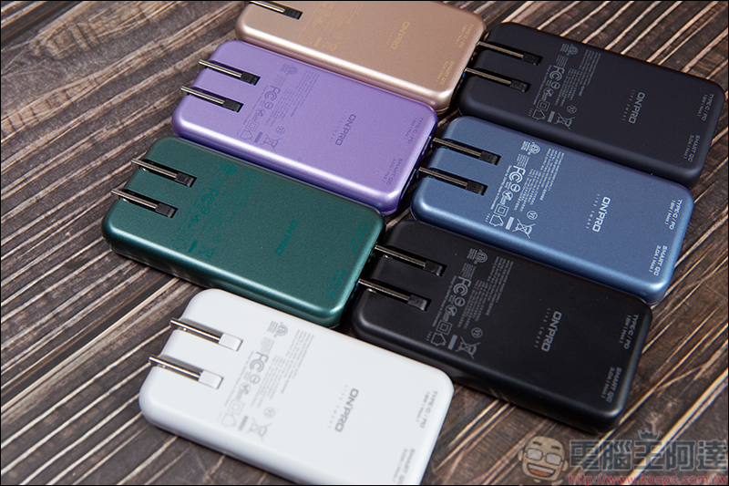 ONPRO UC-PD18W 雙孔快充超薄旅充開箱,又輕又薄還有多色可以選擇 - 電腦王阿達 ONPRO UC-PD18W 雙孔快充超薄旅充開箱,又輕又薄還有多色可以選擇 - 電腦王阿達