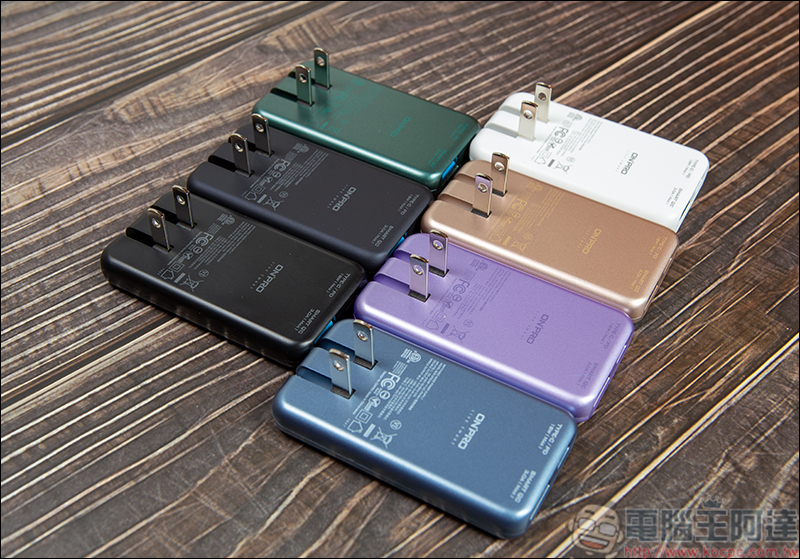 ONPRO UC-PD18W 雙孔快充超薄旅充開箱,又輕又薄還有多色可以選擇 - 電腦王阿達 ONPRO UC-PD18W 雙孔快充超薄旅充開箱,又輕又薄還有多色可以選擇 - 電腦王阿達