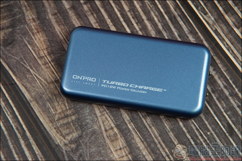 ONPRO UC-PD18W 雙孔快充超薄旅充開箱,又輕又薄還有多色可以選擇 - 電腦王阿達 ONPRO UC-PD18W 雙孔快充超薄旅充開箱,又輕又薄還有多色可以選擇 - 電腦王阿達