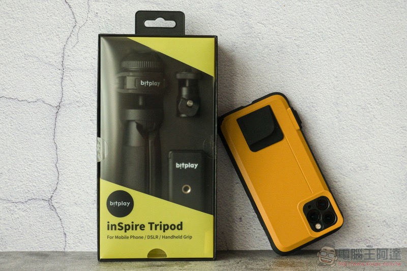 攝影 · 隨心所欲 bitplay SNAP! CASE for iPhone 11 系列開箱體驗 - 電腦王阿達 攝影 · 隨心所欲 bitplay SNAP! CASE for iPhone 11 系列開箱體驗 - 電腦王阿達