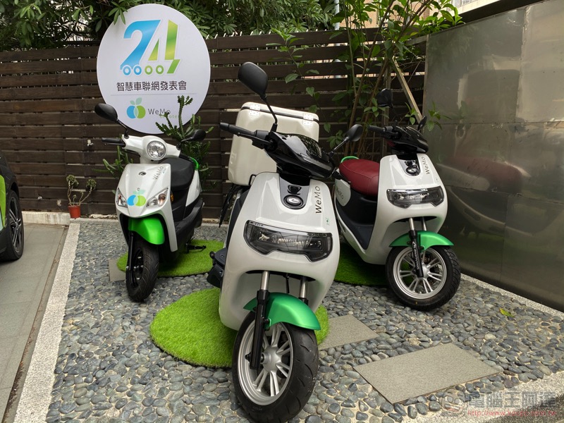 不再只是「Scooter」 WeMo Auto 四輪共享系統在台發表 - 電腦王阿達 不再只是「Scooter」 WeMo Auto 四輪共享系統在台發表 - 電腦王阿達