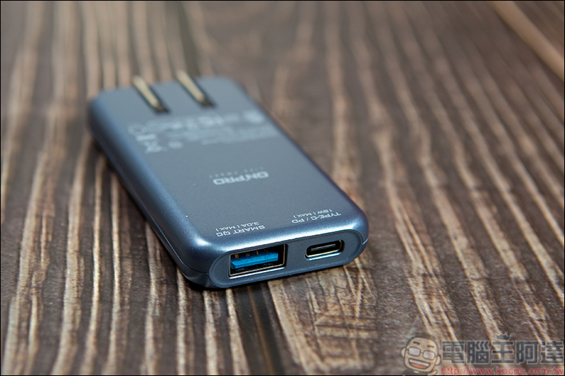 ONPRO UC-PD18W 雙孔快充超薄旅充開箱,又輕又薄還有多色可以選擇 - 電腦王阿達 ONPRO UC-PD18W 雙孔快充超薄旅充開箱,又輕又薄還有多色可以選擇 - 電腦王阿達