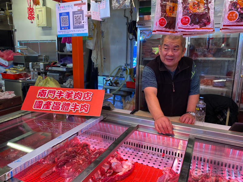 台北南門市場支援 Apple Pay 行動支付,買菜辦年貨也能現金不沾手(使用體驗) - 電腦王阿達 台北南門市場支援 Apple Pay 行動支付,買菜辦年貨也能現金不沾手(使用體驗) - 電腦王阿達