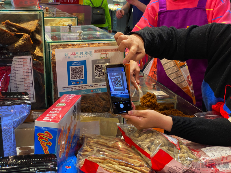 台北南門市場支援 Apple Pay 行動支付，買菜辦年貨也能現金不沾手（使用體驗） - 電腦王阿達
