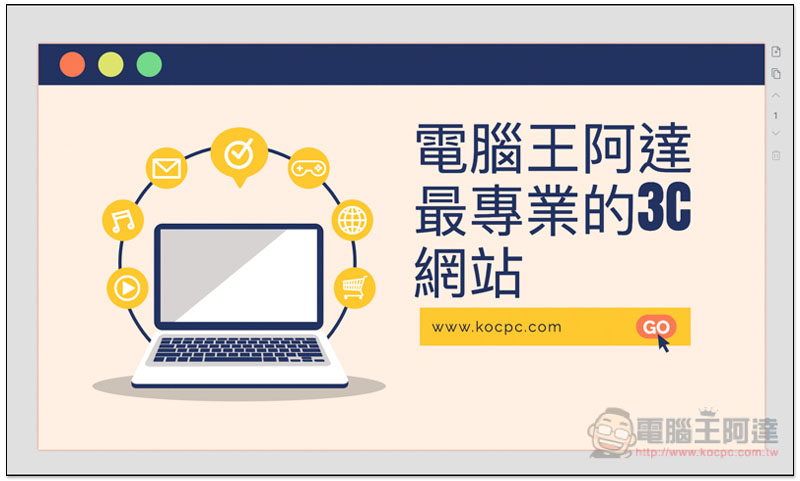 截圖 2019-12-21 上午8.18.27.jpg 截圖 2019 12 21 上午8 18 27