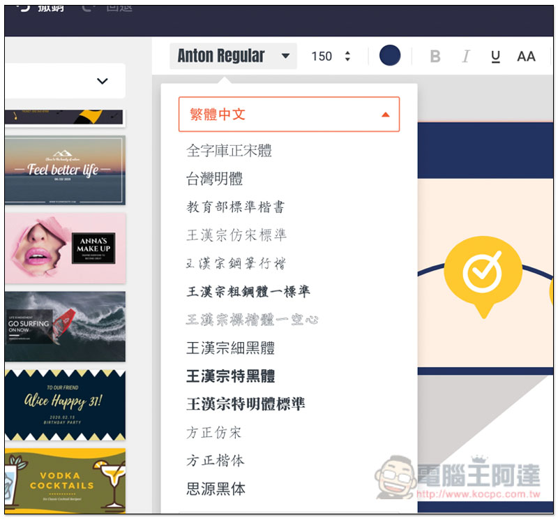 截圖 2019-12-21 上午8.19.14.jpg 截圖 2019 12 21 上午8 19 14