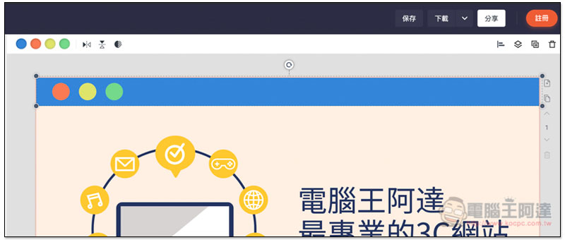 截圖 2019-12-21 上午8.21.03.jpg 截圖 2019 12 21 上午8 21 03