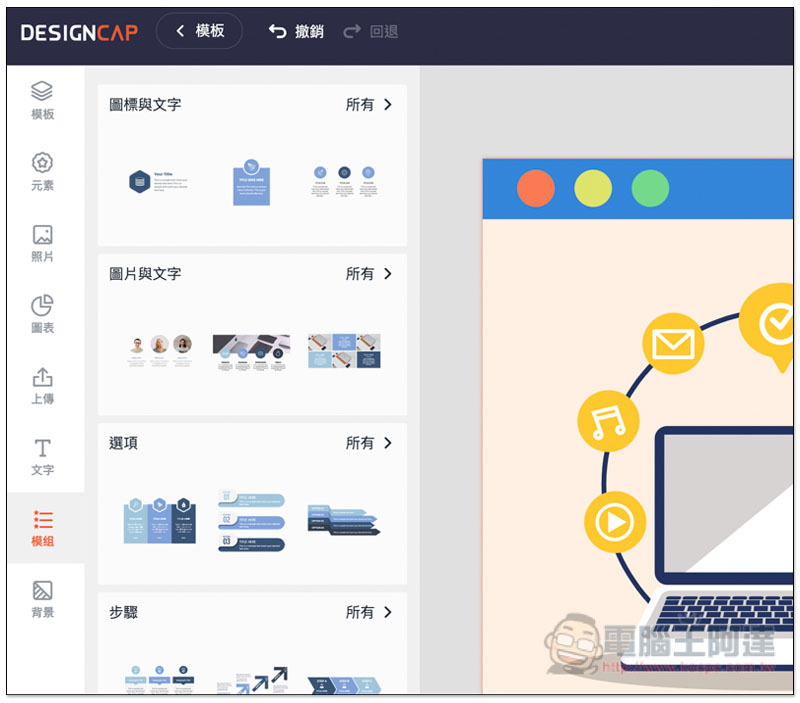 截圖 2019-12-21 上午8.21.32.jpg 截圖 2019 12 21 上午8 21 32
