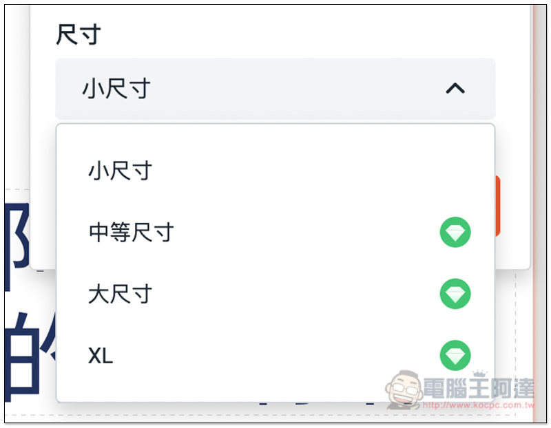 截圖 2019-12-21 上午8.26.24.jpg 截圖 2019 12 21 上午8 26 24