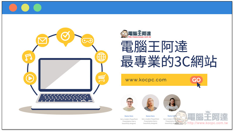 Kocpc.jpg Kocpc