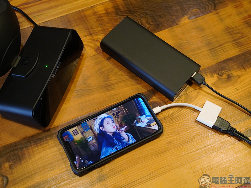 PHOTONTREE X 頭戴式顯示器 開箱動手玩:首創雙光學設計,將 800吋電影院直接戴頭上! - 電腦王阿達 PHOTONTREE X 頭戴式顯示器 開箱動手玩:首創雙光學設計,將 800吋電影院直接戴頭上! - 電腦王阿達