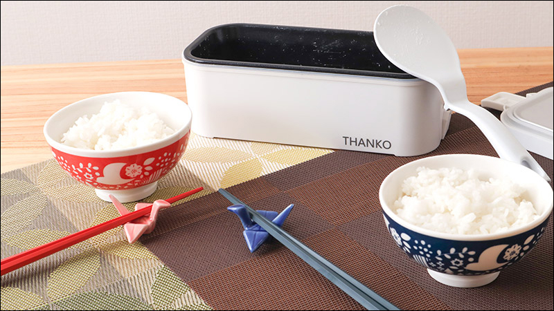 日本 THANKO 推出便當型電鍋 ,只要 14 分鐘就能煮好一碗熱騰騰的白飯 - 電腦王阿達 日本 THANKO 推出便當型電鍋 ,只要 14 分鐘就能煮好一碗熱騰騰的白飯 - 電腦王阿達