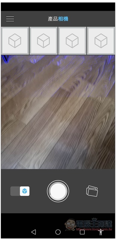 Screenshot_20191223_151744_com.productstudio.android Screenshot_20191223_151744_com.productstudio.android