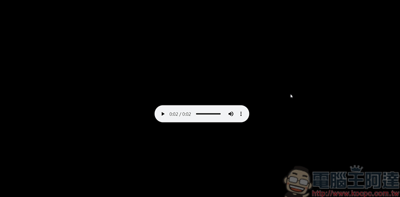 GOOGLE小姐小技巧,教你如何下載最原汁原味的GOOGLE小姐語音 - 電腦王阿達 GOOGLE小姐小技巧,教你如何下載最原汁原味的GOOGLE小姐語音 - 電腦王阿達
